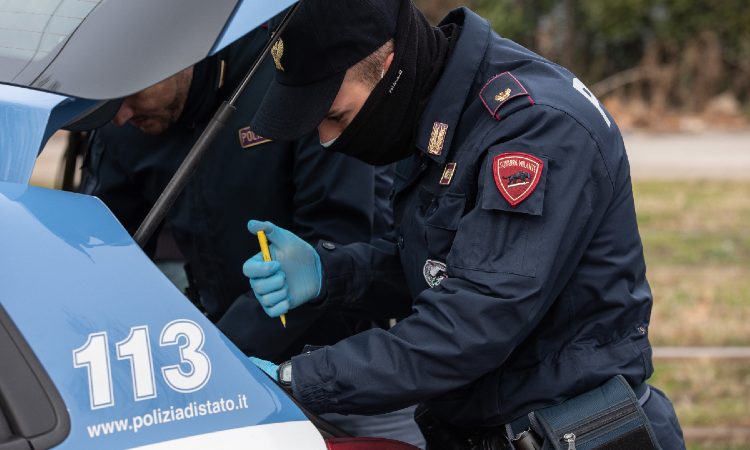 Polizia ©Getty Images