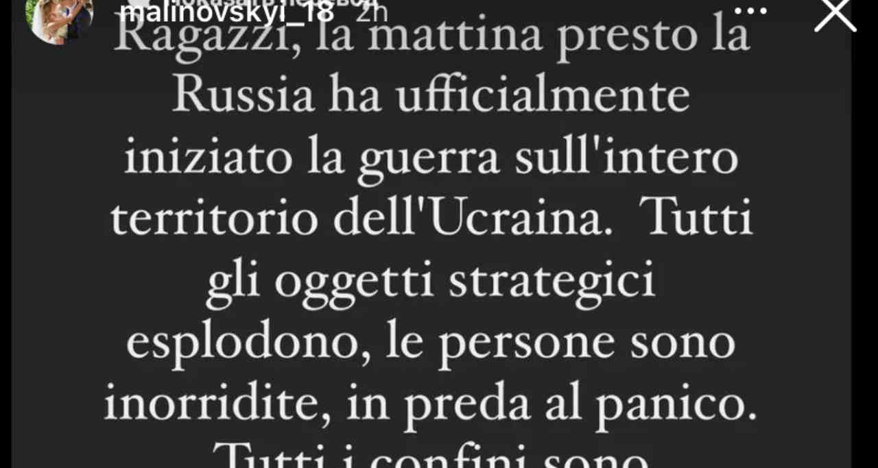 il messaggio di malinovskyi