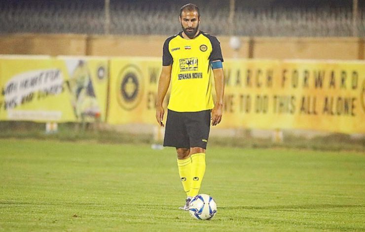 Amir Nasr Azadani