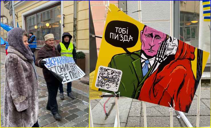 Sit-in a Tallinn