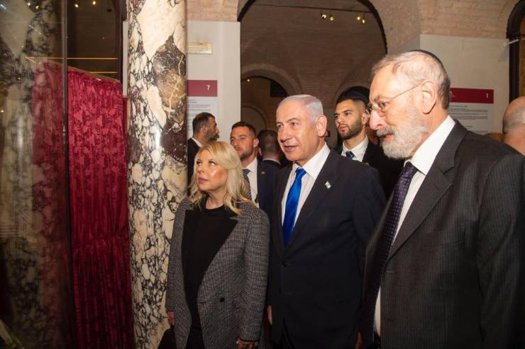 Primo ministro israeliano