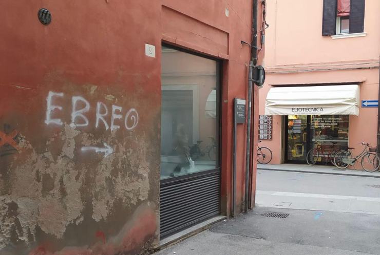 Sdegno a Ferrara