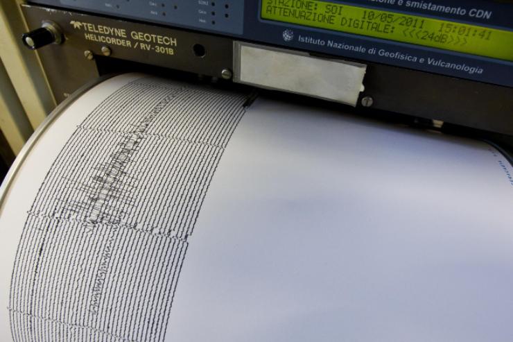Terremoto a Perugia