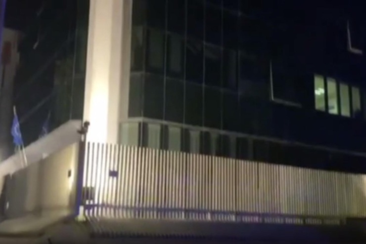 Smantellata rete anarchica