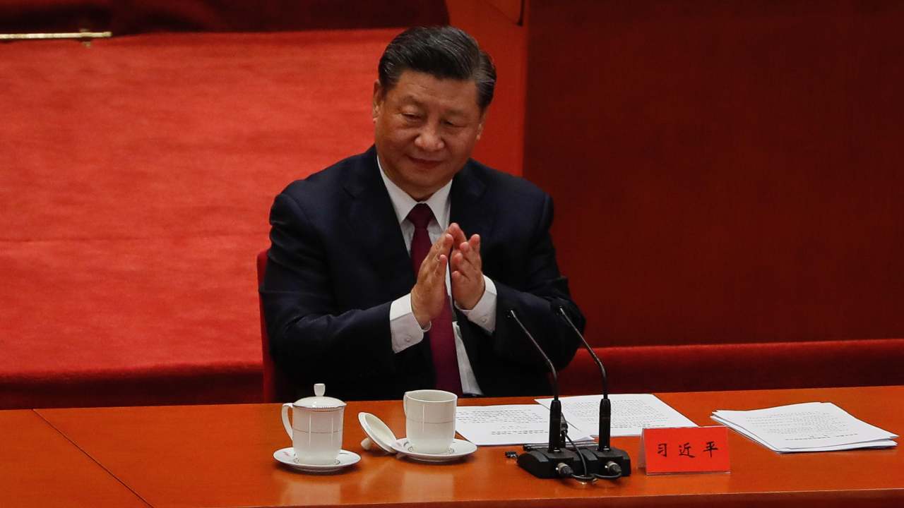 cina 