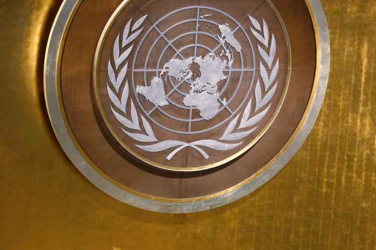 Onu