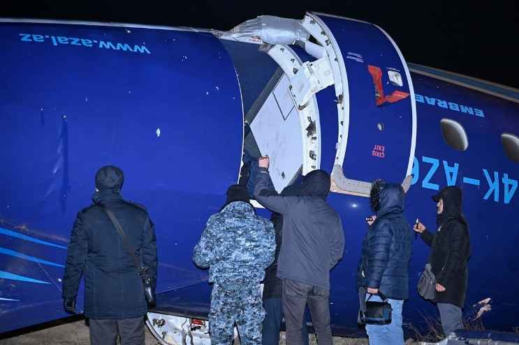 Aereo Kazakistan