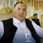 Almasri