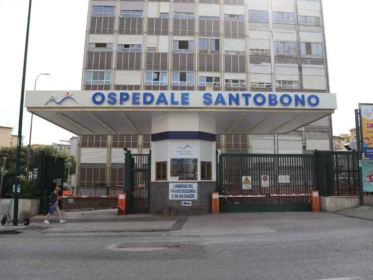 L'ospedale Santobono di Napoli