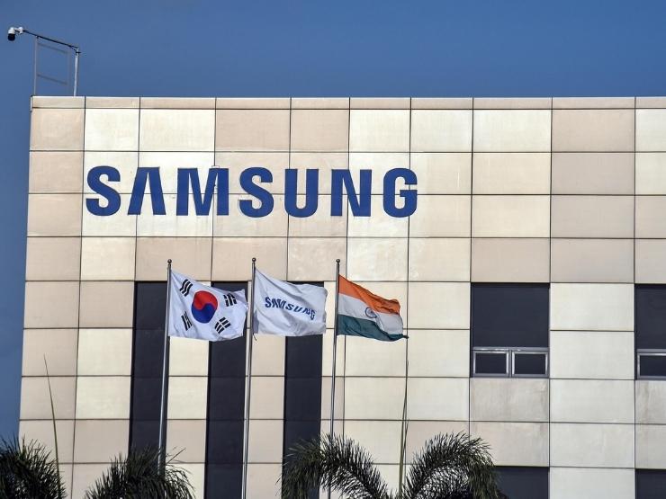 La sede di Samsung