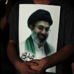 Un ritratto di Mojtaba Khamenei