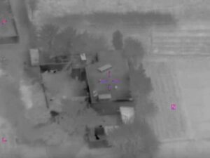 File video Ufo Pentagono