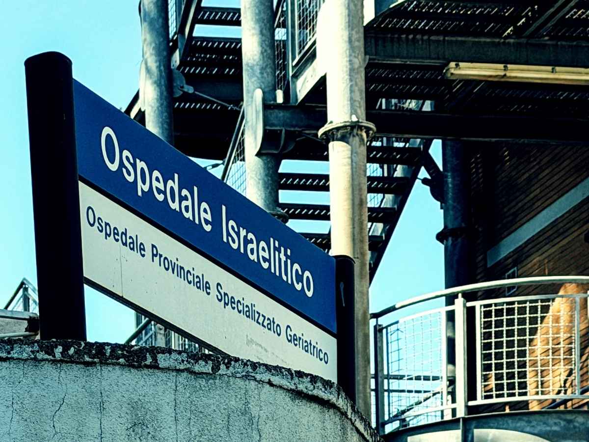 Ospedale Israelitico di Roma, allarme furto fentanyl