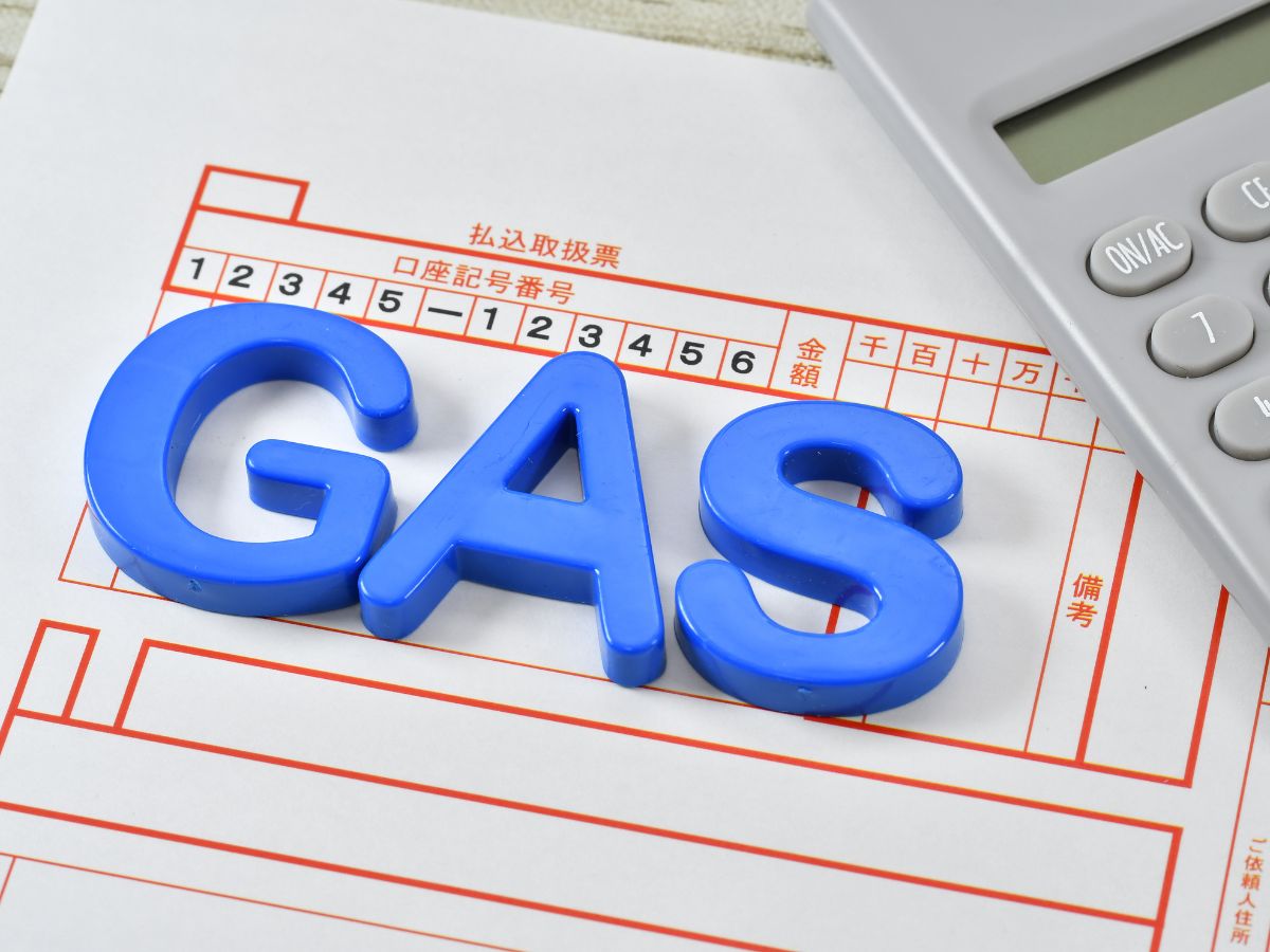gas nuovo rincaro per 23 milioni di famiglie quanto costa ora la bolletta da Notizie.com gas nuovo rincaro per 23 milioni di famiglie quanto costa ora la bolletta